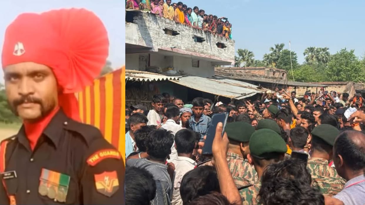 Bihar News : Indian Army Martyr Ravitosh Kumar's body reached Saran Bihar Pathankot india pakistan war
