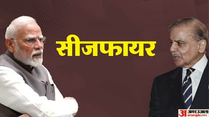 india pakistan ceasefire diplomatic move understand this in hindi