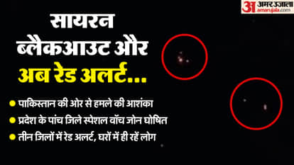 India Pakistan Tension Red Alert in Rajasthan Border Districts Markets Shut People Told to Stay Home