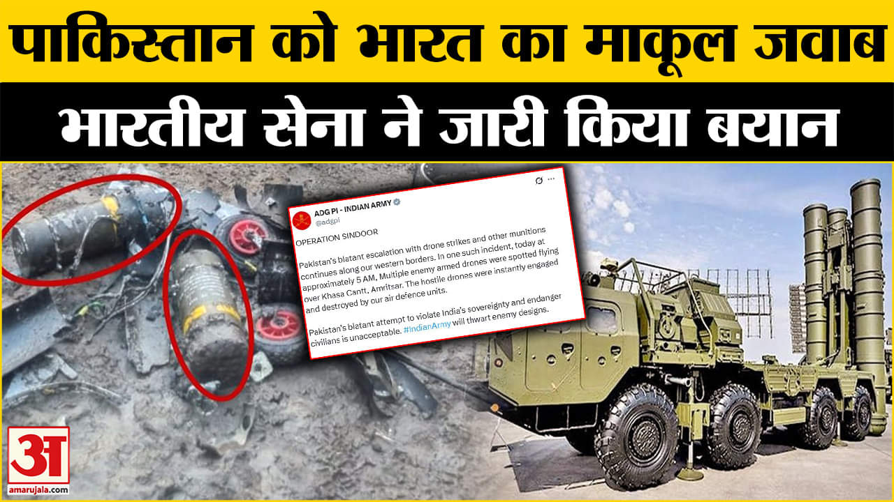 भारत पाकिस्तान तनाव