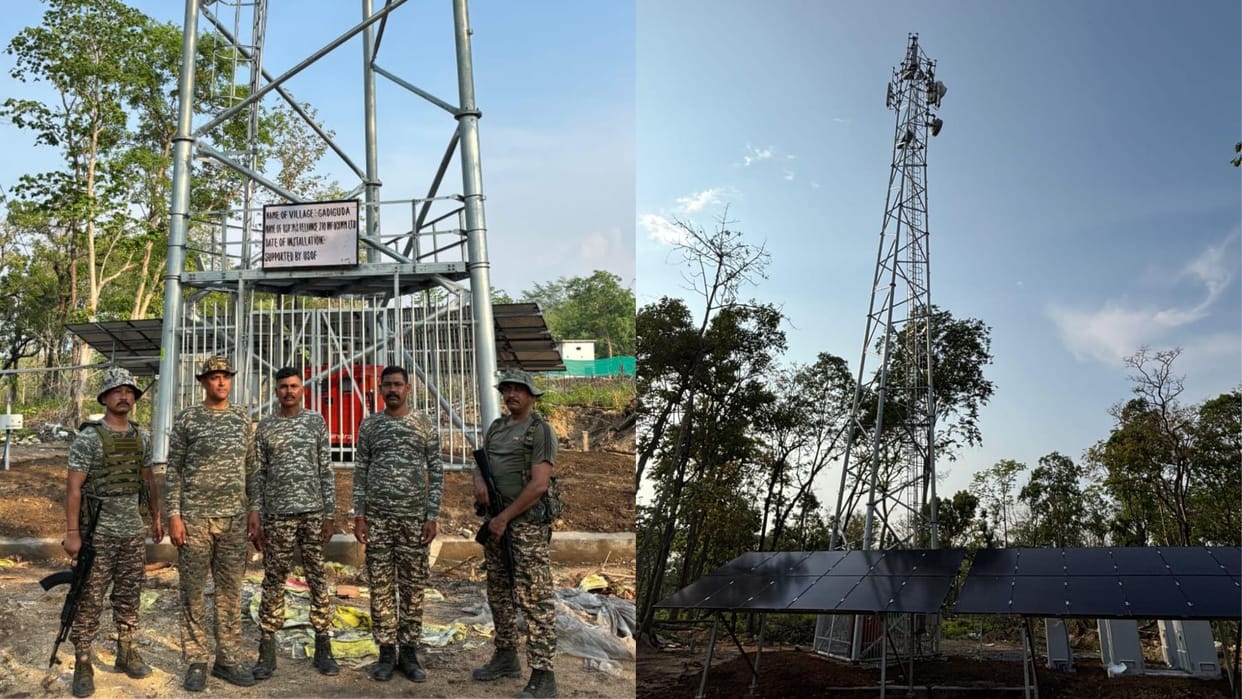 Mobile network reached remote areas of Bijapur