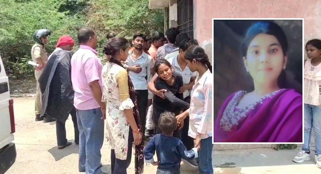 Banda Murder Cousin brother killed the girl with an axe due to one sided love accused absconding