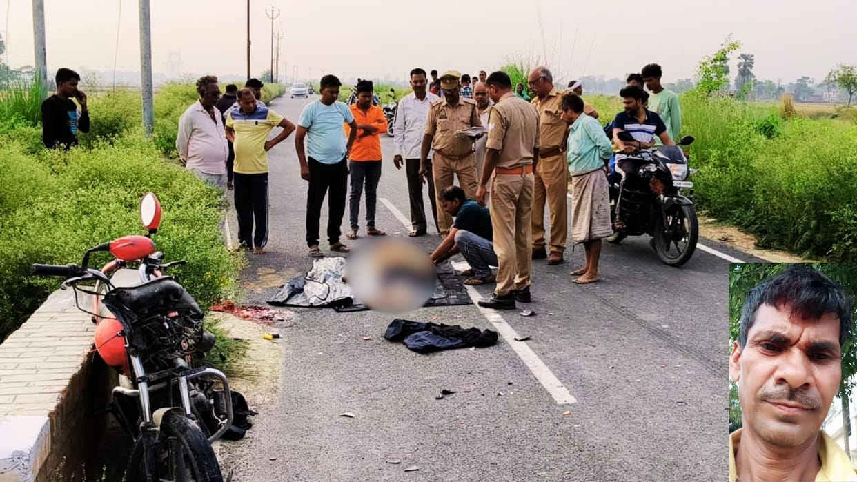 road Accident in mau Laborer death deadbody was torn to pieces chaos ensued