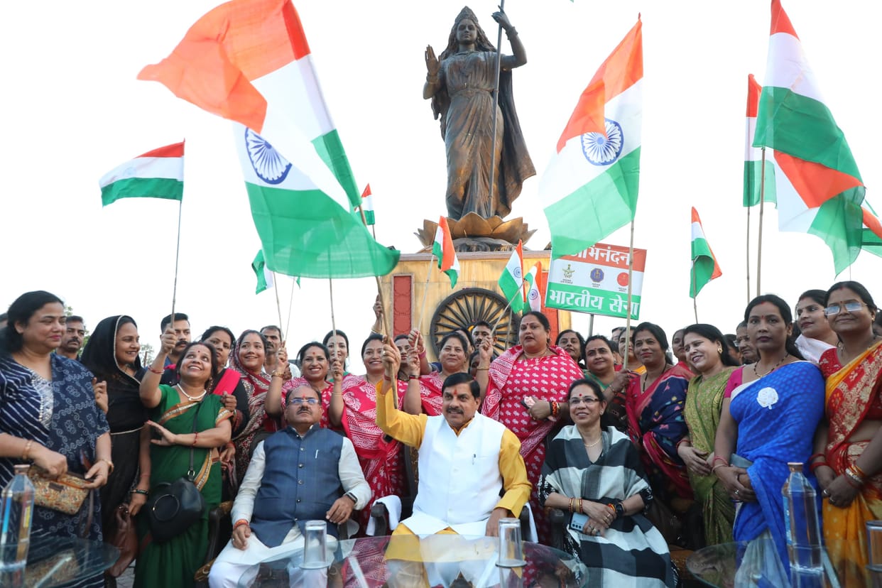 MP News: CM Dr. Mohan Yadav said- "India showed its strength, the enemy came on its knees, every Indian is fil