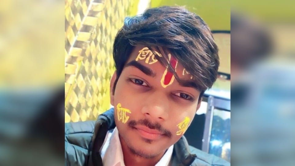 BBA student found hanging in flat lived with brother family in turmoil