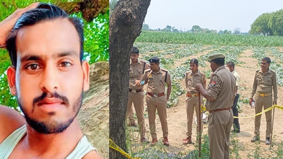 Skeleton of missing youth found in field in Tundla