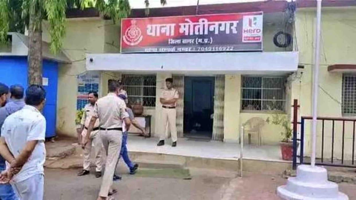 Sagar News: Money demanded by threatening to make obscene photos viral on social media