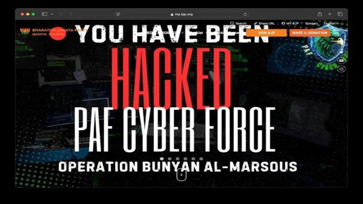 MP News: Madhya Pradesh BJP website hacked, suspected cyber attack, on opening it - mention of Operation Bunya