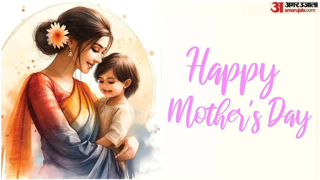 Mother Day Special After dealing with every challenge mother is taking her children to top