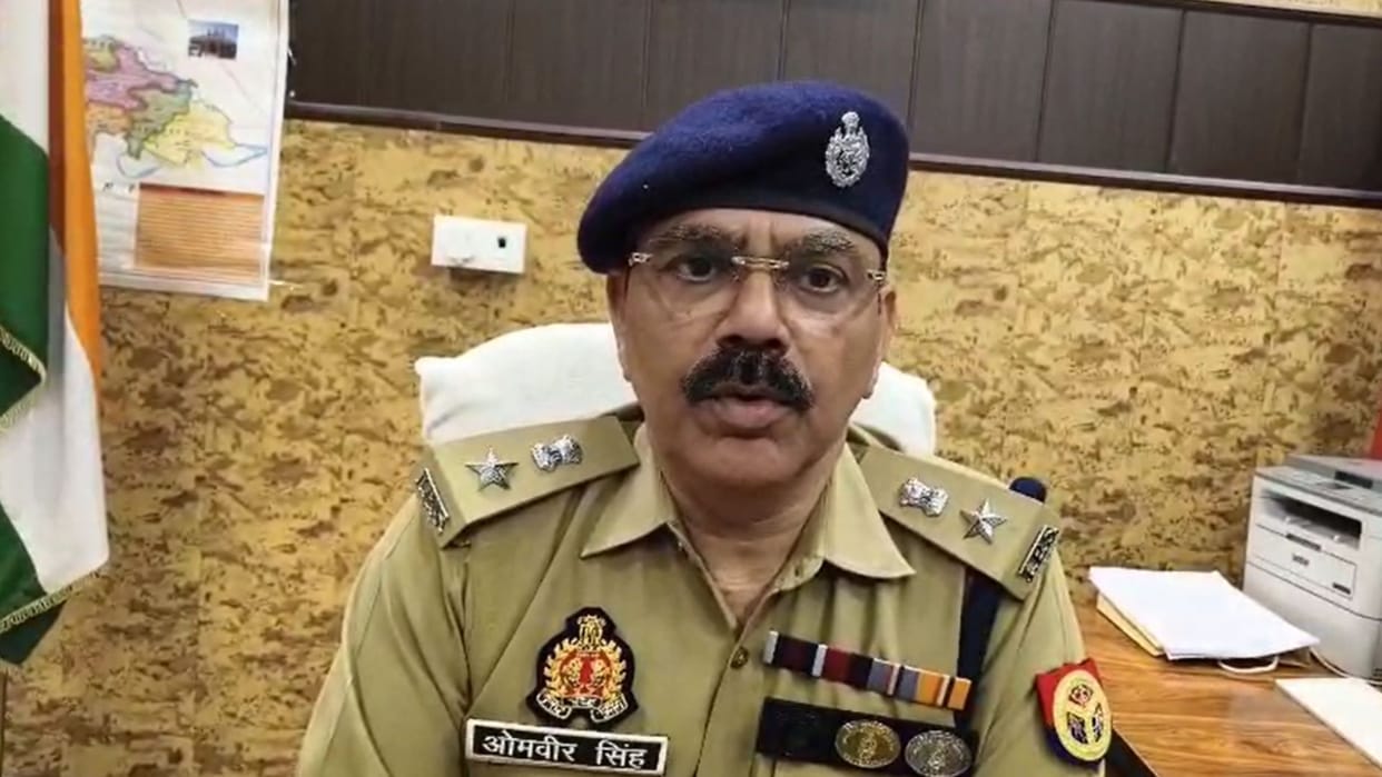 Human organ found in Kharid village SP and ASP North inspected the spot