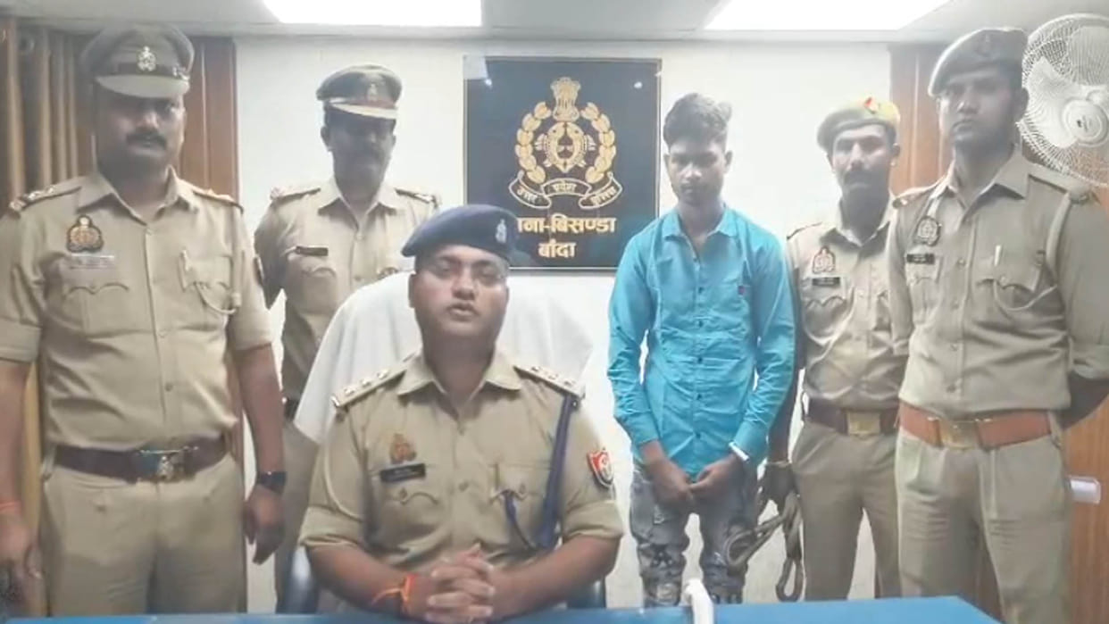 He killed his cousin sister for refusing to marry him