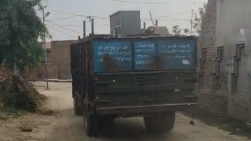 Missile fragments raining from sky in Firozpur Migration started