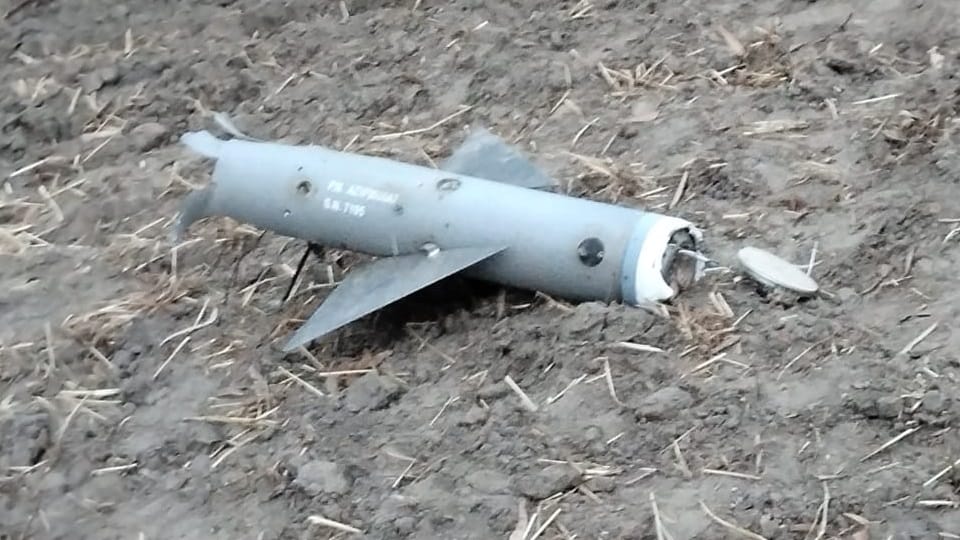 Indo-Pak Tension Drone attack in Punjab Indian Airforce all update