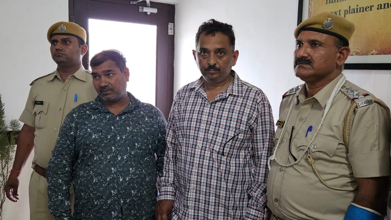 Rajasthan News: Cyber thugs committed fraud of 400 crores through gaming app, three arrested in the case