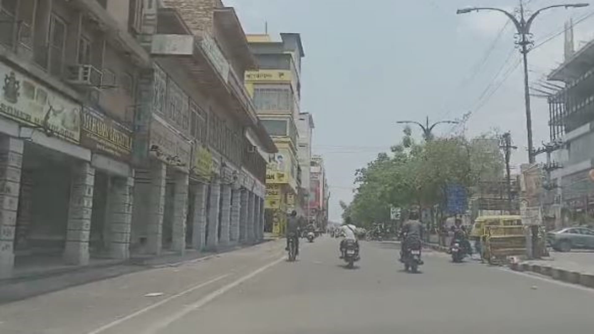 राजस्थान