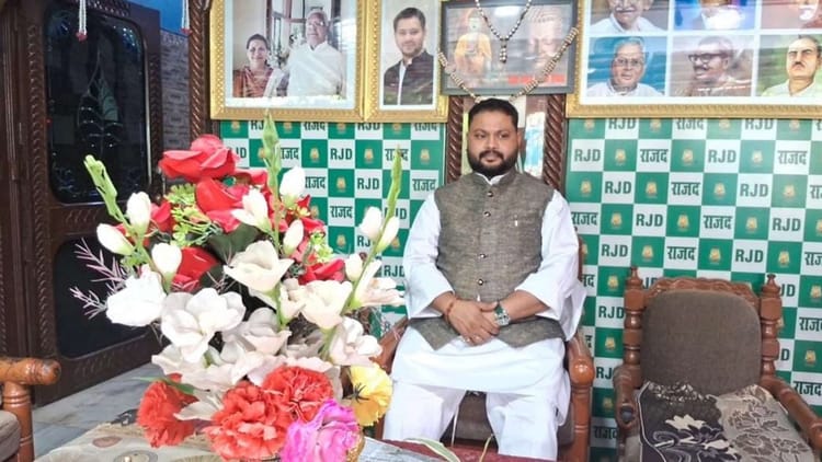 India-Pakistan: राजद नेता बोले- यादव के हर घर में लाठी, इसे लेकर सीमा पर जाएंगे; तेजप्रताप के बाद यह अनूठी बात