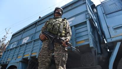 सुरक्षाबल