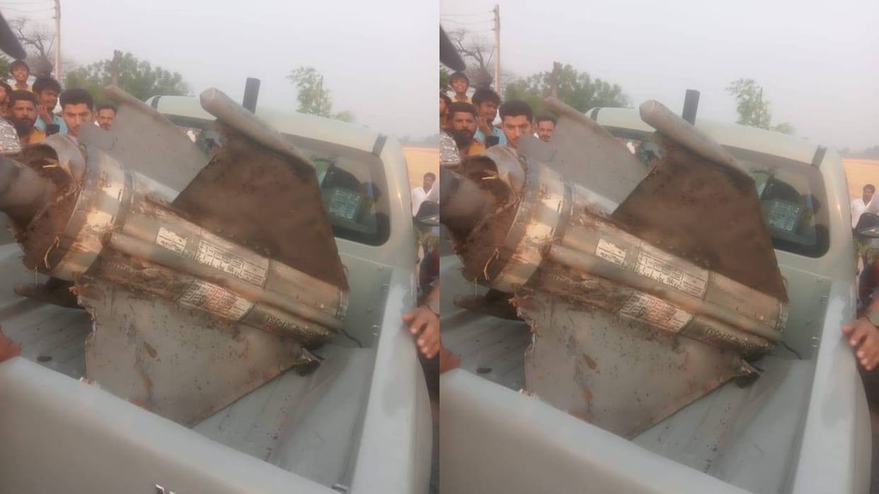 Operation Sindoor Villagers in Sirsa got hold of Pakistani missile people thought it was toy Video goes viral