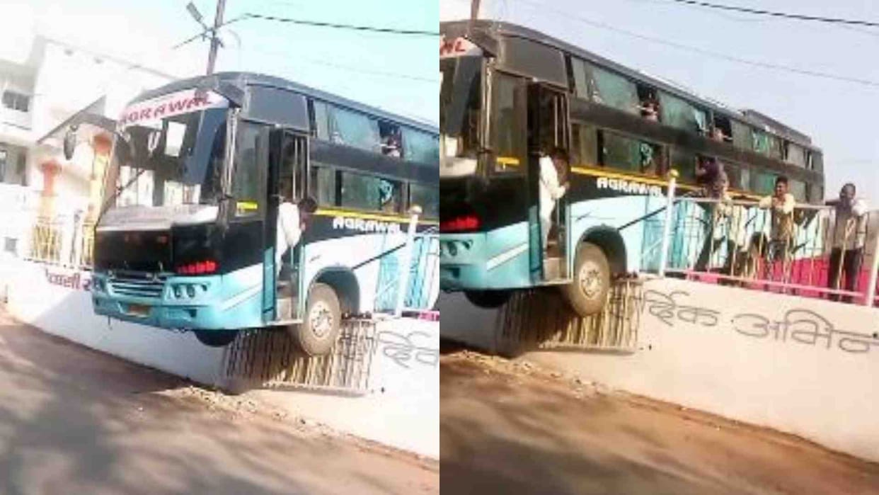 Omkareshwar News: A bus full of passengers hanging on the wall after breaking the railing
