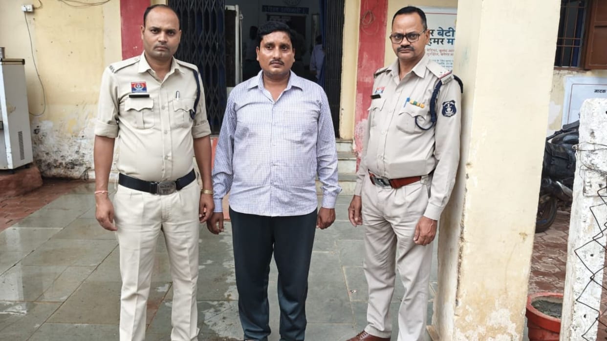 Police arrested the accused who committed fraud by double selling Janjgir Champa land