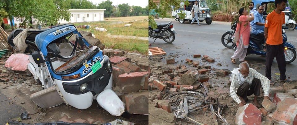 Storm havoc: Wall collapsed in Agra two people injured poles broke and many trees fell