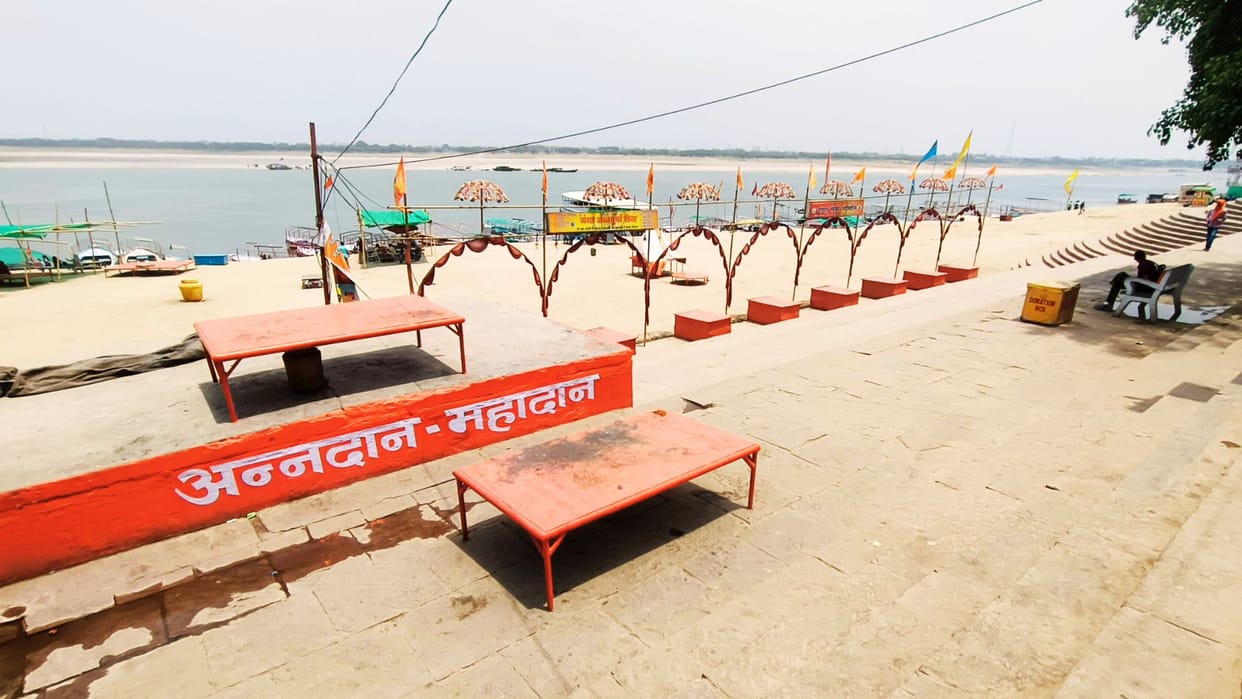UP Weather Heat changed mood in Varanasi temperature not drop below 40 degrees for eight hours