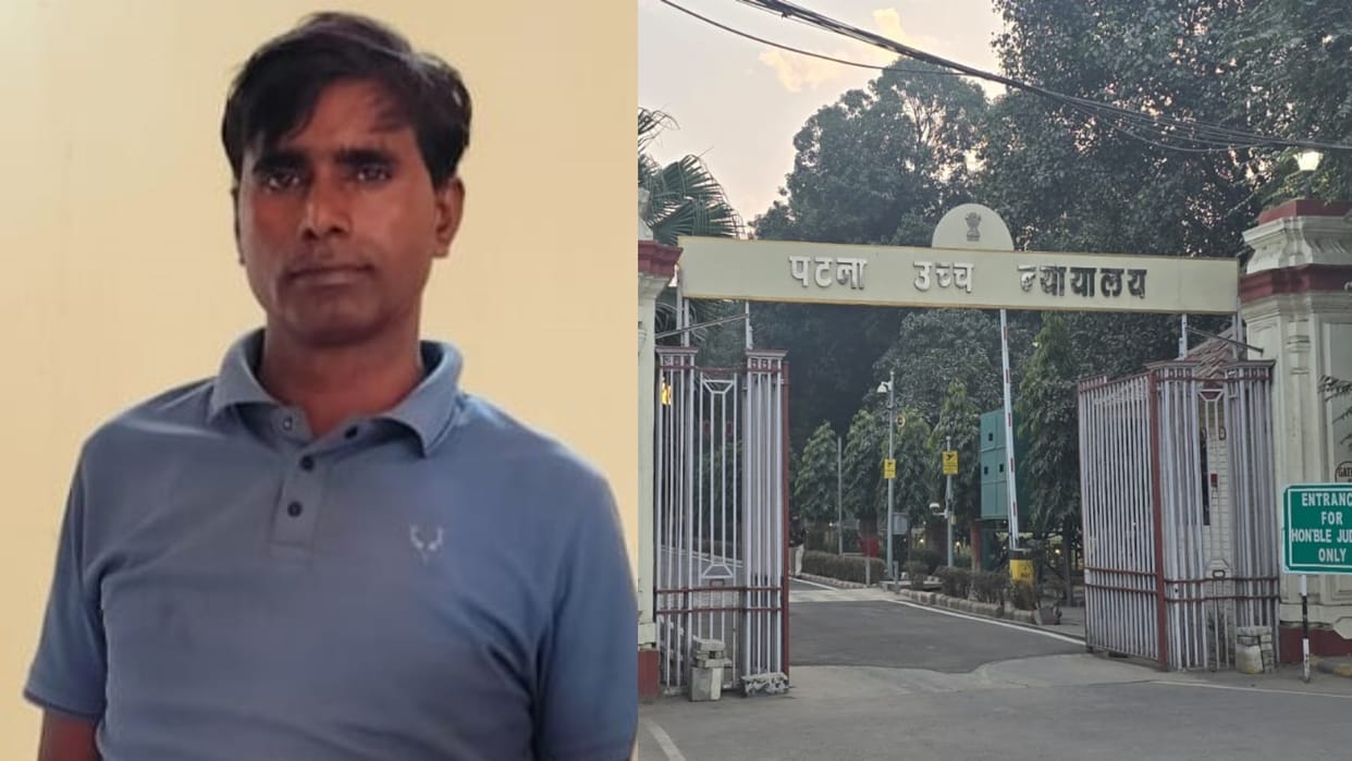 Bihar: High Court's private computer operator arrested distributed fake appointment letters patna bihar police