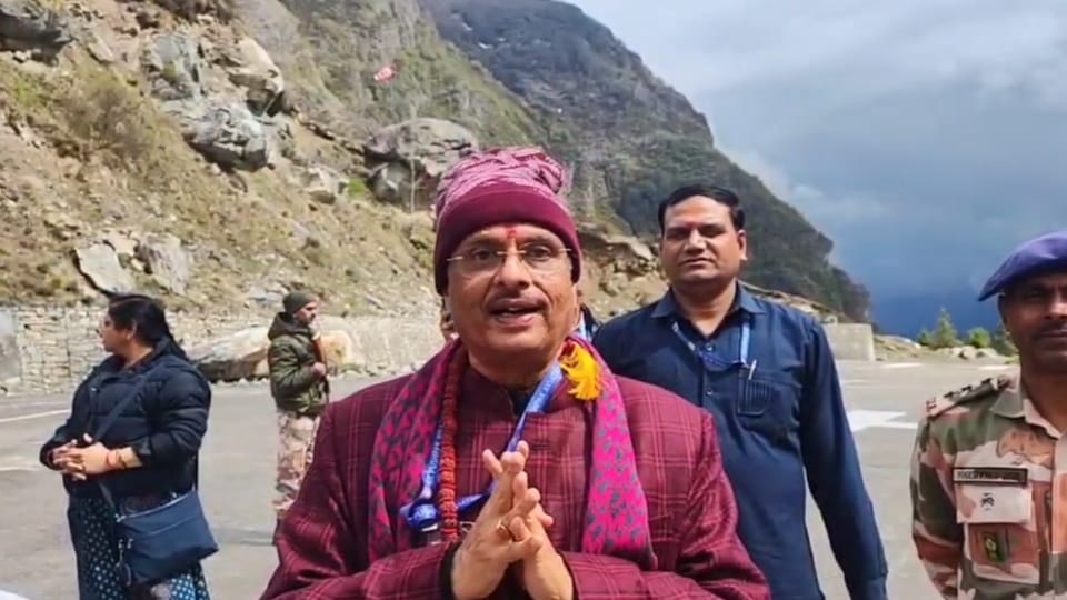 Chardham Yatra: Former Deputy Chief Minister of UP visited Badrinath Today