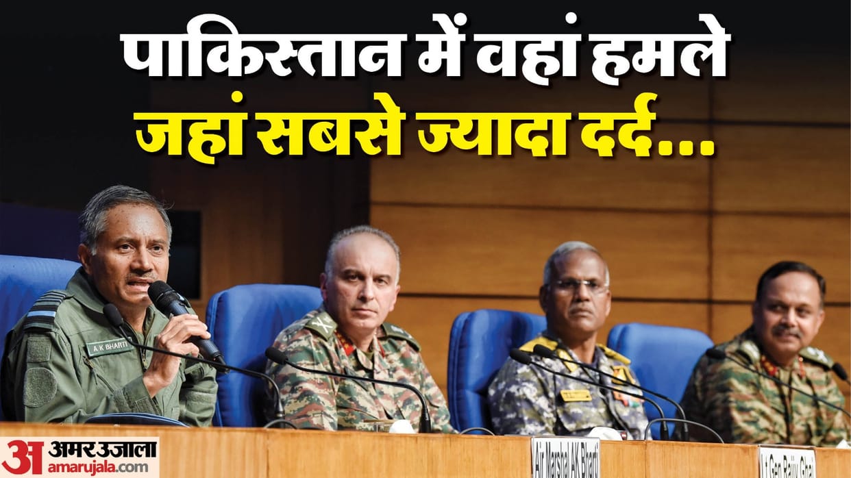 operation sindoor air marshal ak Bharti says our work is not to count causalities but to neutralise targets