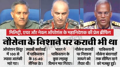 operation sindoor air marshal ak Bharti says our work is not to count causalities but to neutralise targets