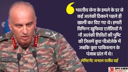 operation sindoor dgmo india media briefing updates