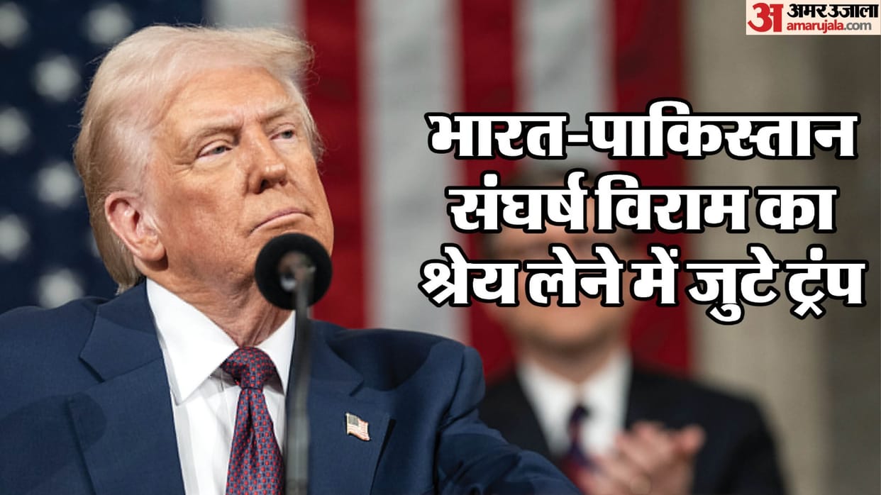 Will work with India Pakistan for resolution on Kashmir says Donald Trump after ceasefire