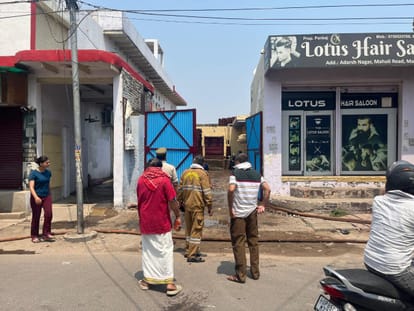 Ammonia gas leaked from ice factory in Mathura people fled from their homes due to suffocation