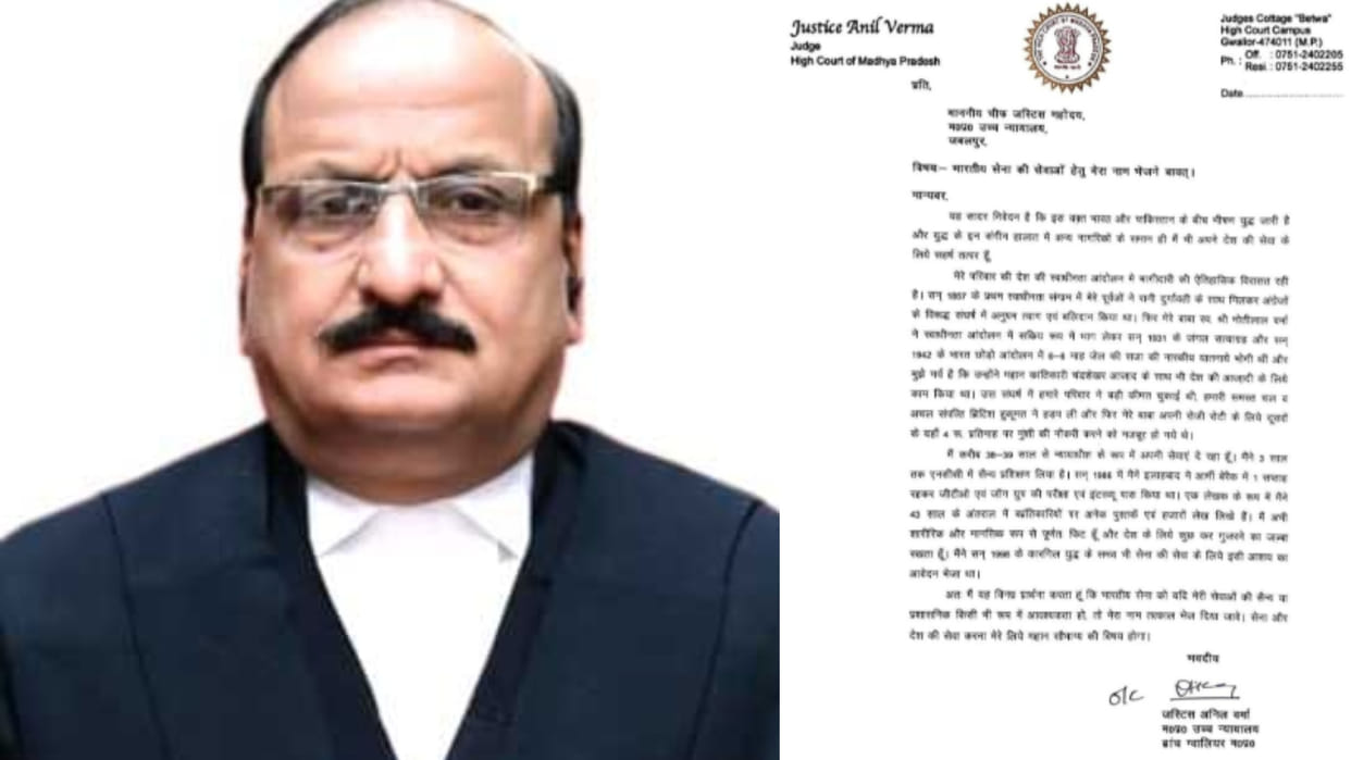 High court judge wrote a letter to let us go to the border
