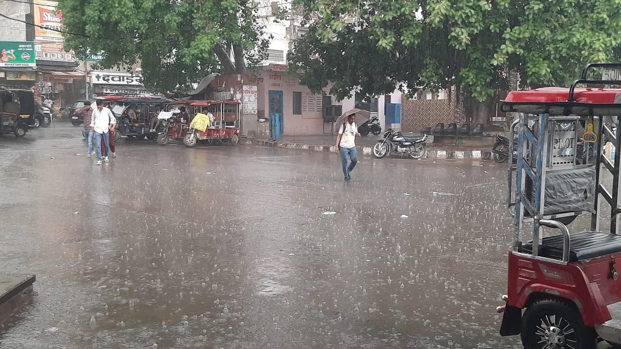 Rain in many districts of Haryana: This change is due to western disturbance, next two days Weather