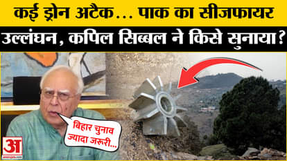 India Pakistan Tension: What happened between China's Foreign Minister and Ajit Dova? | Operation Sindoor