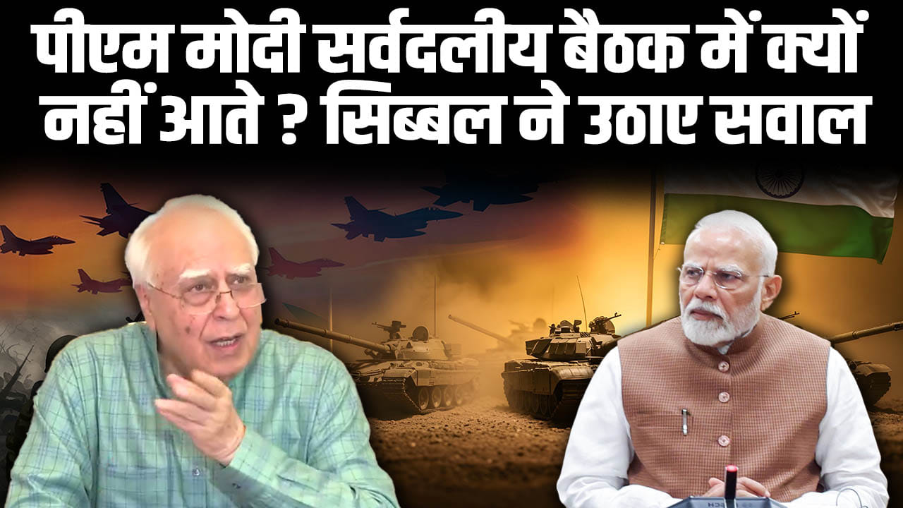 भारत पाकिस्तान युद्ध