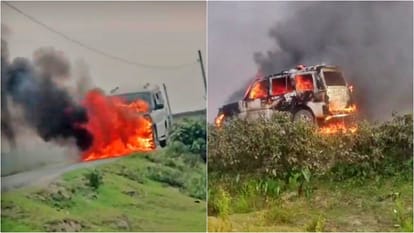 Kishanganj News: Moving car burnt in middle of road, 8 passengers going to wedding ceremony narrowly escaped