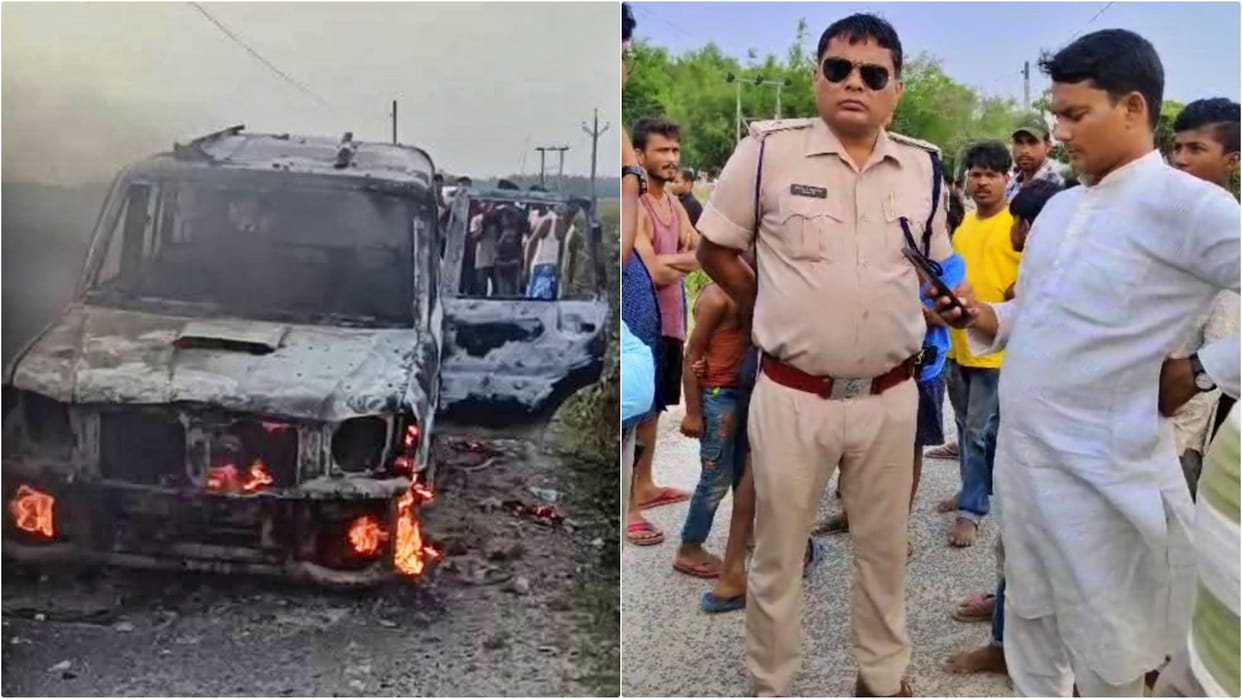 Kishanganj News: Moving car burnt in middle of road, 8 passengers going to wedding ceremony narrowly escaped