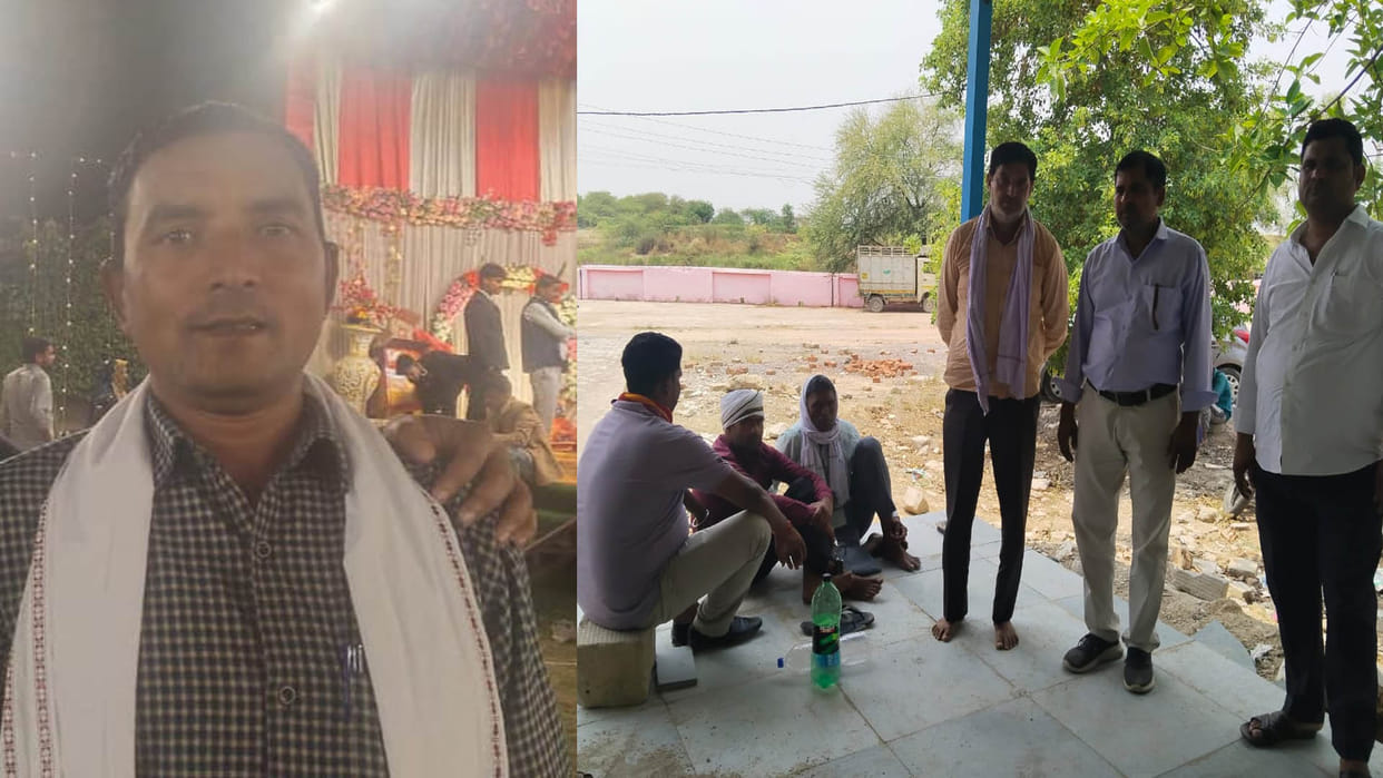 Auraiya: BJP Mandal President's cousin dies after falling from the roo
