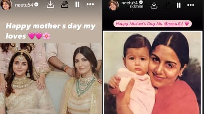 Kareena Kapoor Dia Mirza Shared Social Media Posts On Mothers Day