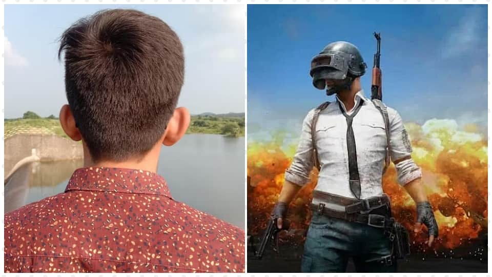 boy in Baghpat went mad after playing PUBG game for 18 hours on mobile