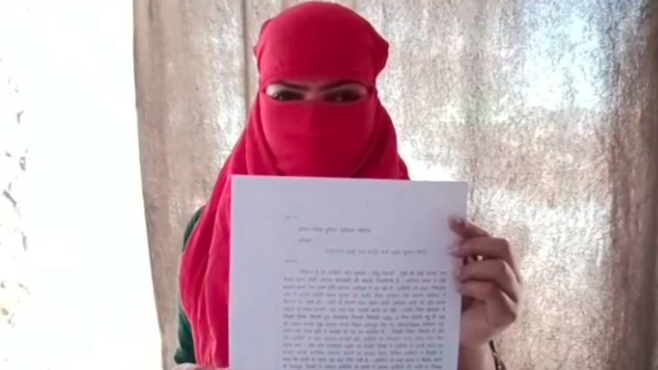 constable accused of molestation exploiting young woman by luring her with promise of marriage In Ayodhya