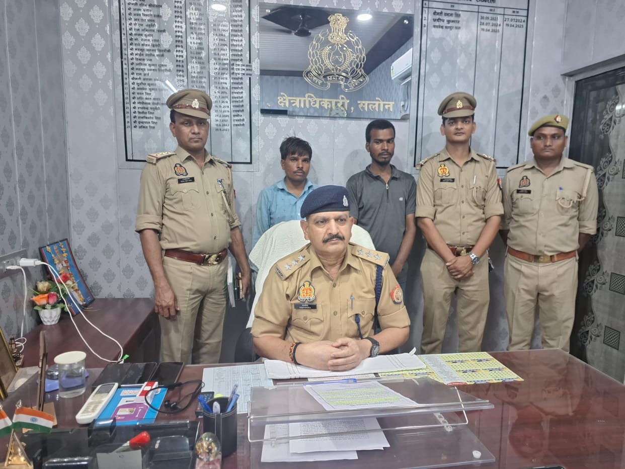 Shameful revelation: Sons had conspired to murder father for property in Raebareli.