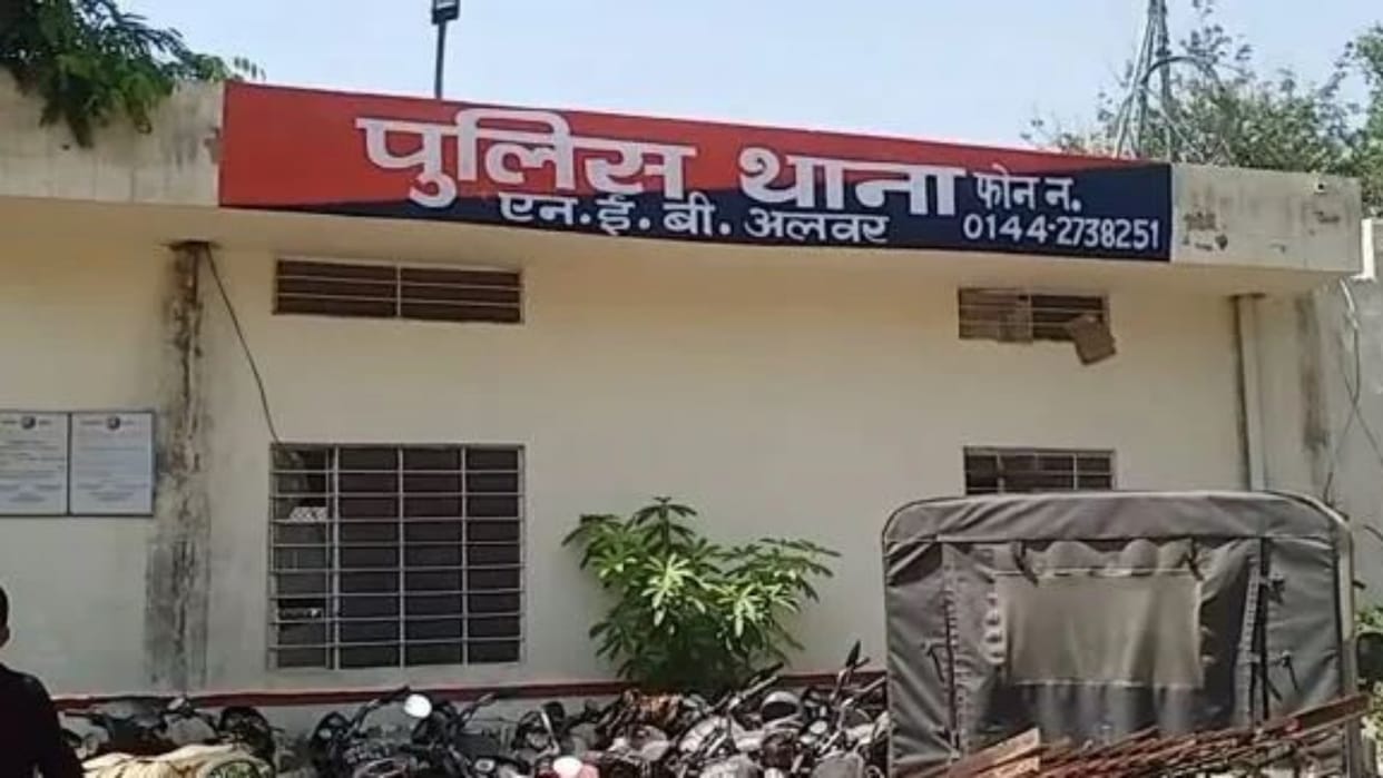 Alwar News: New car and mobile stolen from a wedding ceremony recovered, police detained one accused