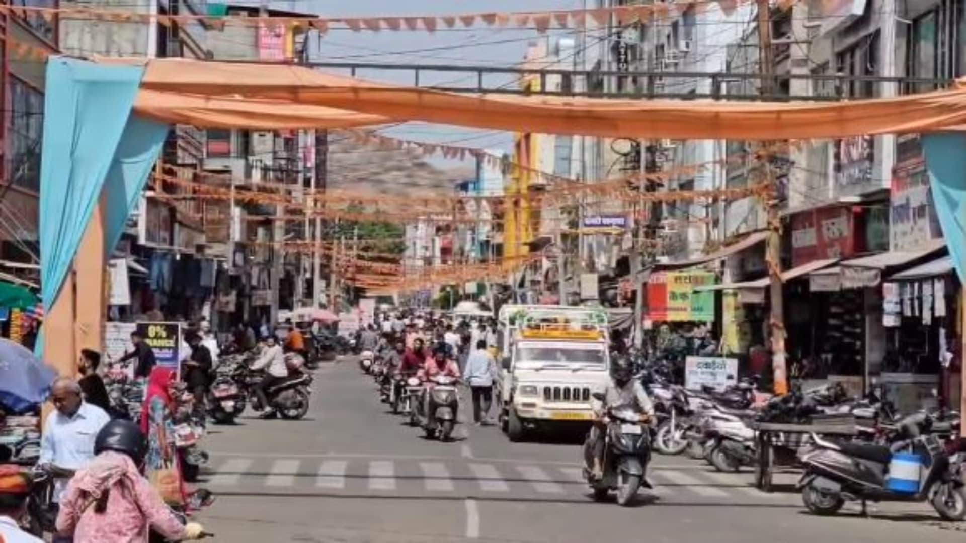 राजस्थान