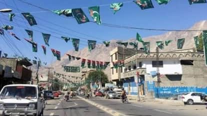 सांकेतिक तस्वीर