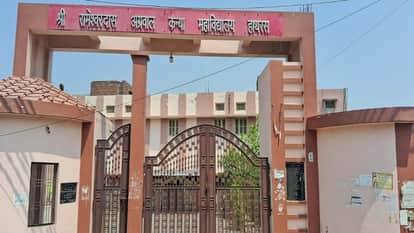 23 March 2026 events in Hathras