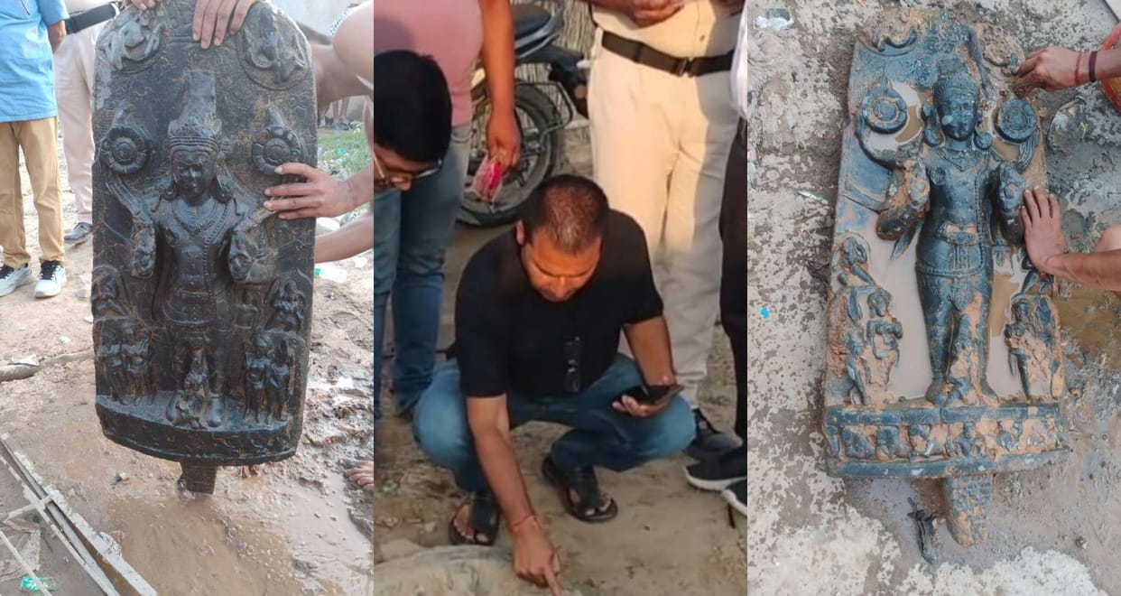 Bihar News Sun idol of Pala period discovered in Dekulidham historical heritage found 10 feet below
