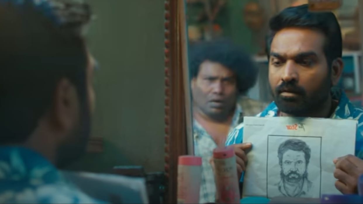 Vijay Sethupathi film Ace Trailer Release date Rukmini Justin Prabhakaran Sam CS Arumugakumar Yogi Babu